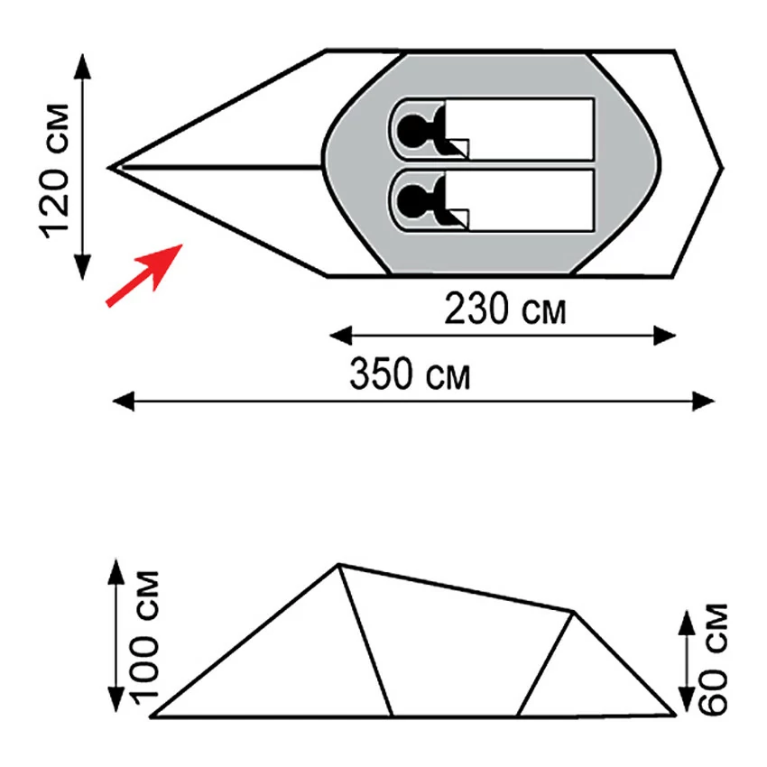 Палатка Tramp Bike 2-хместная v2, серый