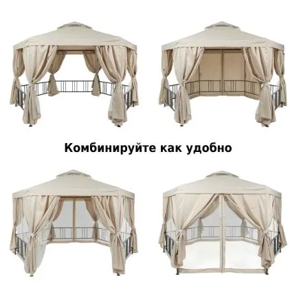 Тент садовый с металлическим каркасом, Green Glade