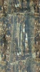 Спальный мешок Prestige 2KУВ подклад флис