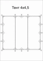 Тент Век 4x4,5 м