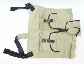 Рюкзак &amp;quot;Лесник 40&amp;quot;, Шанс