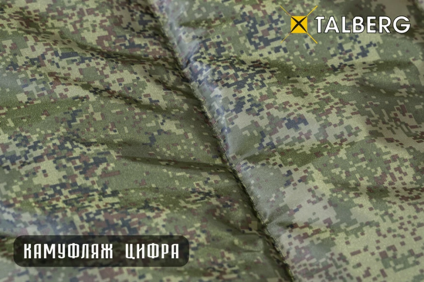 Cпальный мешок Forester -20, принт цифра, Talberg