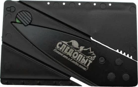 Нож-визитка, складной