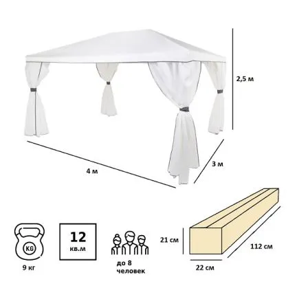Тент садовый 1050 полиэстер 3*4*2,5 м, Green Glade