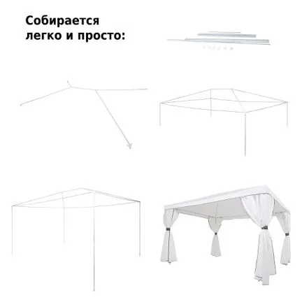 Тент садовый 1050 полиэстер 3*4*2,5 м, Green Glade