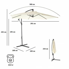 Зонт садовый (d=3 м) бежевый, 6001, Green Glade 