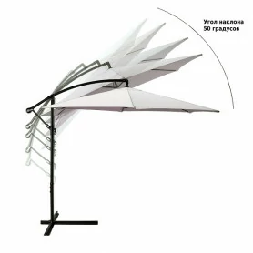 Зонт садовый (d=3 м) серый, 6002, Green Glade