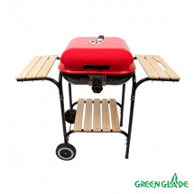 Гриль-коптильня ASK18, Green Glade