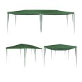 Садовый тент шатер 1057, Green Glade
