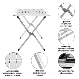 Стол раскладной 6206 120х70, Green Glade