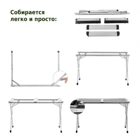 Стол раскладной 6206 120х70, Green Glade