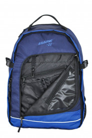 Рюкзак &amp;quot;Альберис 25&amp;quot;, Век