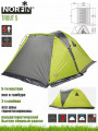 Палатка автомат. 5-ти мест. Norfin TROUT 5 NF