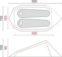 Палатка MINIMA 2 SL, CAMP