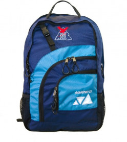 Рюкзак &amp;quot;Альберис 35&amp;quot;, Век