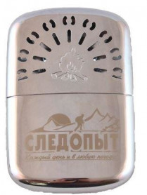 Каталитическая грелка "GHP-P01" увеличенная, Следопыт