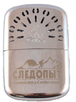 Каталитическая грелка GHP-P01 увеличенная, Следопыт