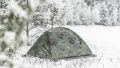 Палатка &amp;quot;Forest 2 Pro&amp;quot; камуфляж, Talberg
