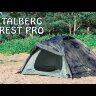 Палатка &quot;Forest 3 Pro&quot; камуфляж, Talberg