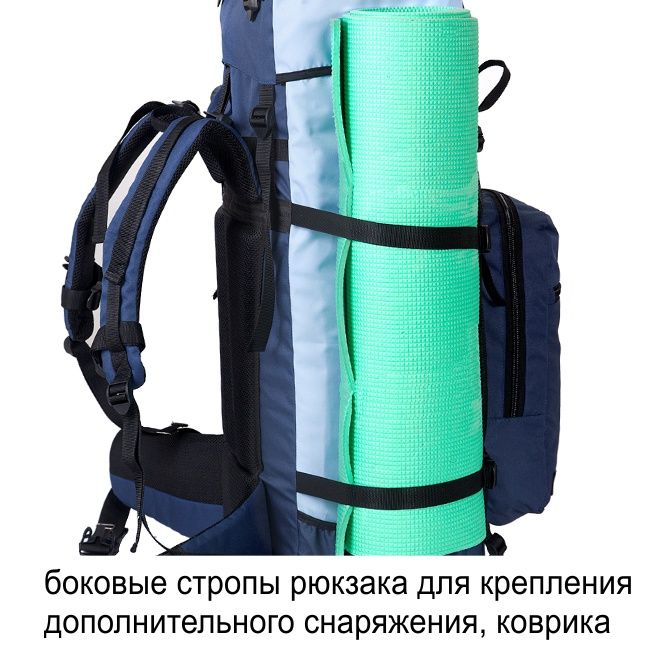 palatki66