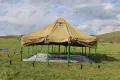 Армейская палатка УСТ-56