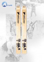 Лыжи ОХОТНИК, дерево-пластик, длина 145 см, ширина 15 см