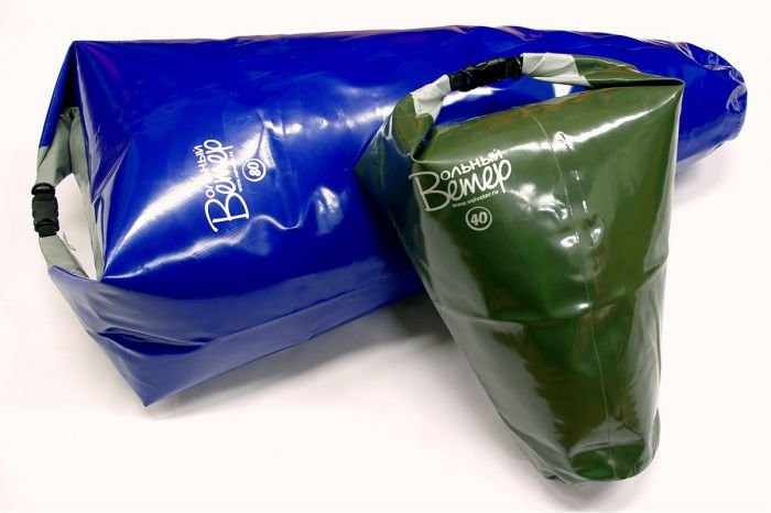 Гермомешок конус 80 л. ПВХ