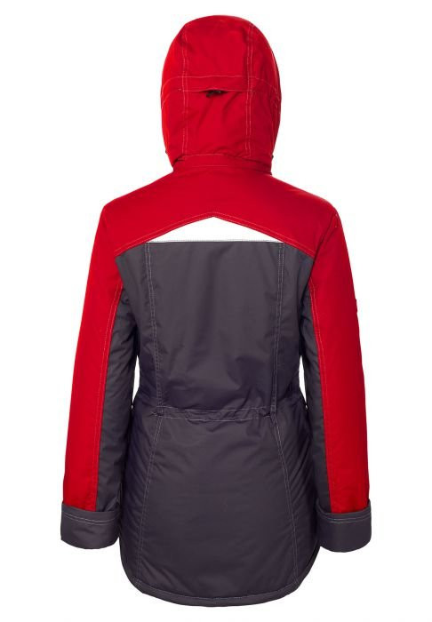 Куртка утепленная Гера женская