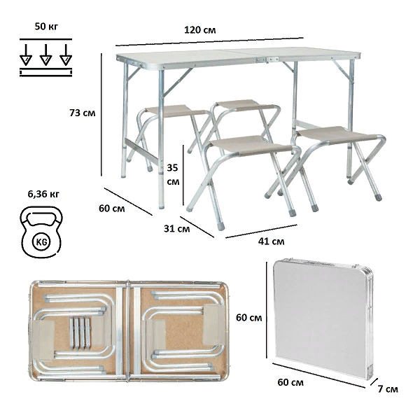 Набор мебели для пикника P749, Green Glade