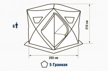 Палатка зимняя Higashi Winter Camo Penta Hot (трехслойная, два слоя утеплителя, пятистенная)
