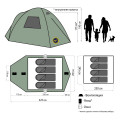 Палатка Maverick Rover 4, автоматическая, зеленый цвет