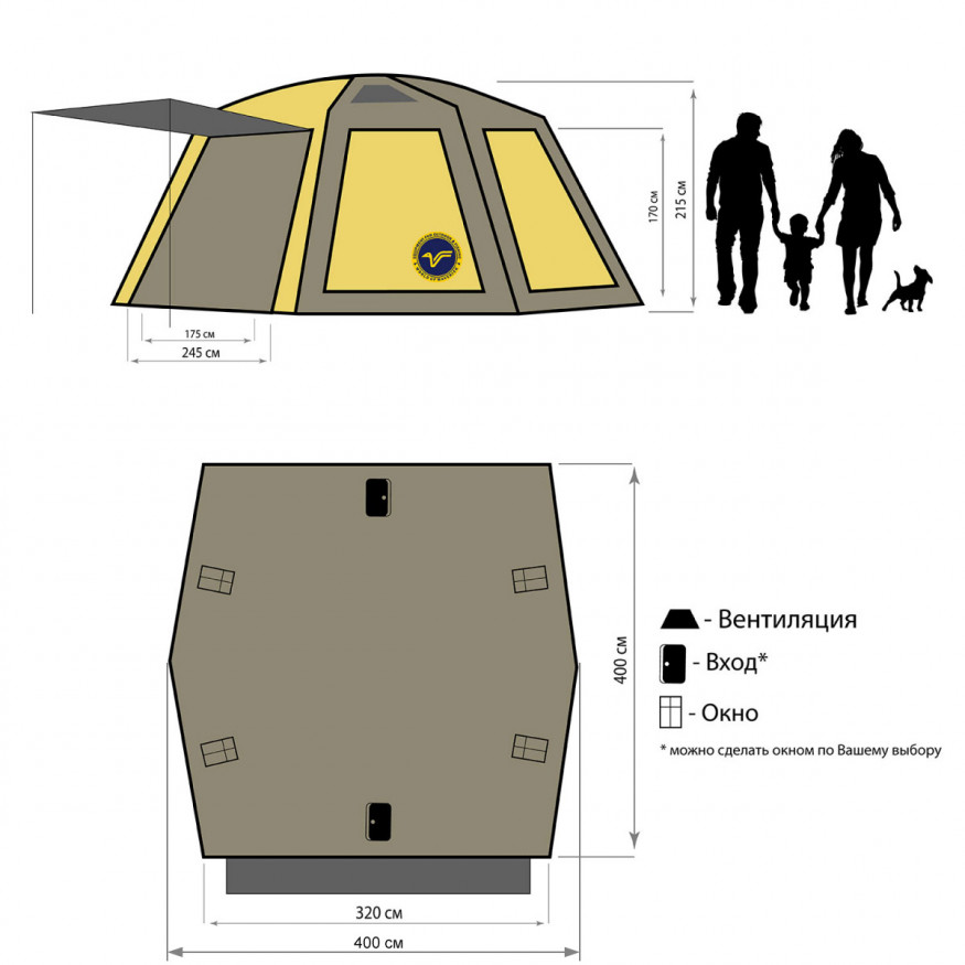 Шатёр автомат Lego Premium (10 человек), Maverick