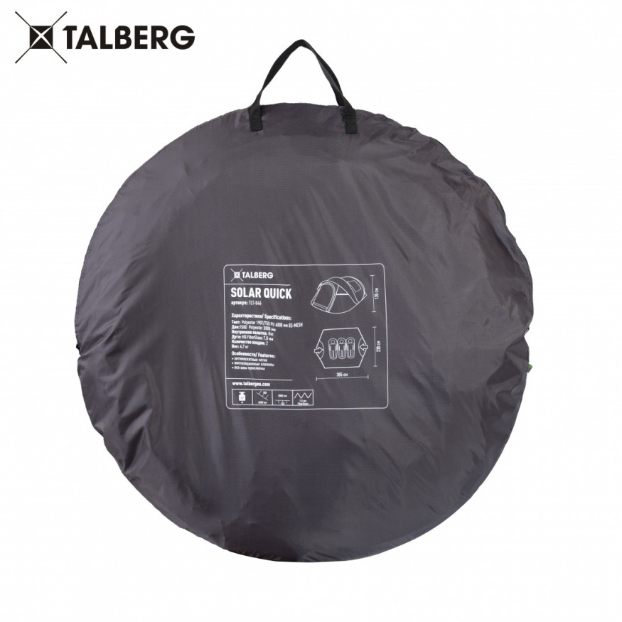Палатка Solar Quick 3, Talberg