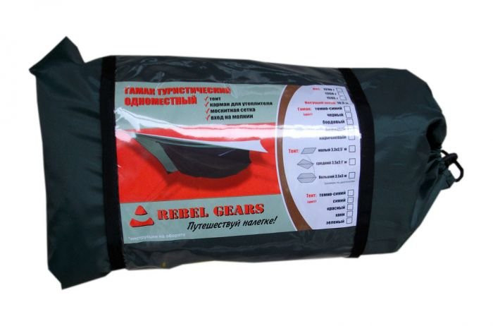 Гамак для дачи, без тента